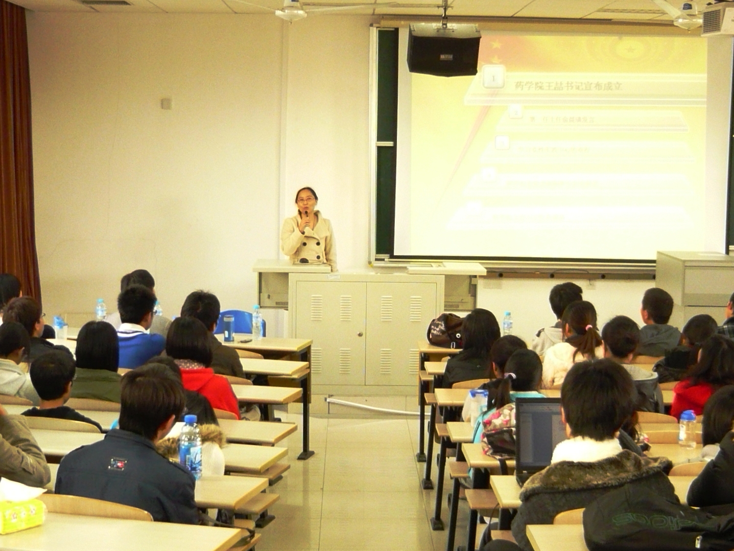 2138cn太阳集团古天乐党总支书记王喆宣布2138cn太阳集团古天乐党性实践锻炼中心成立