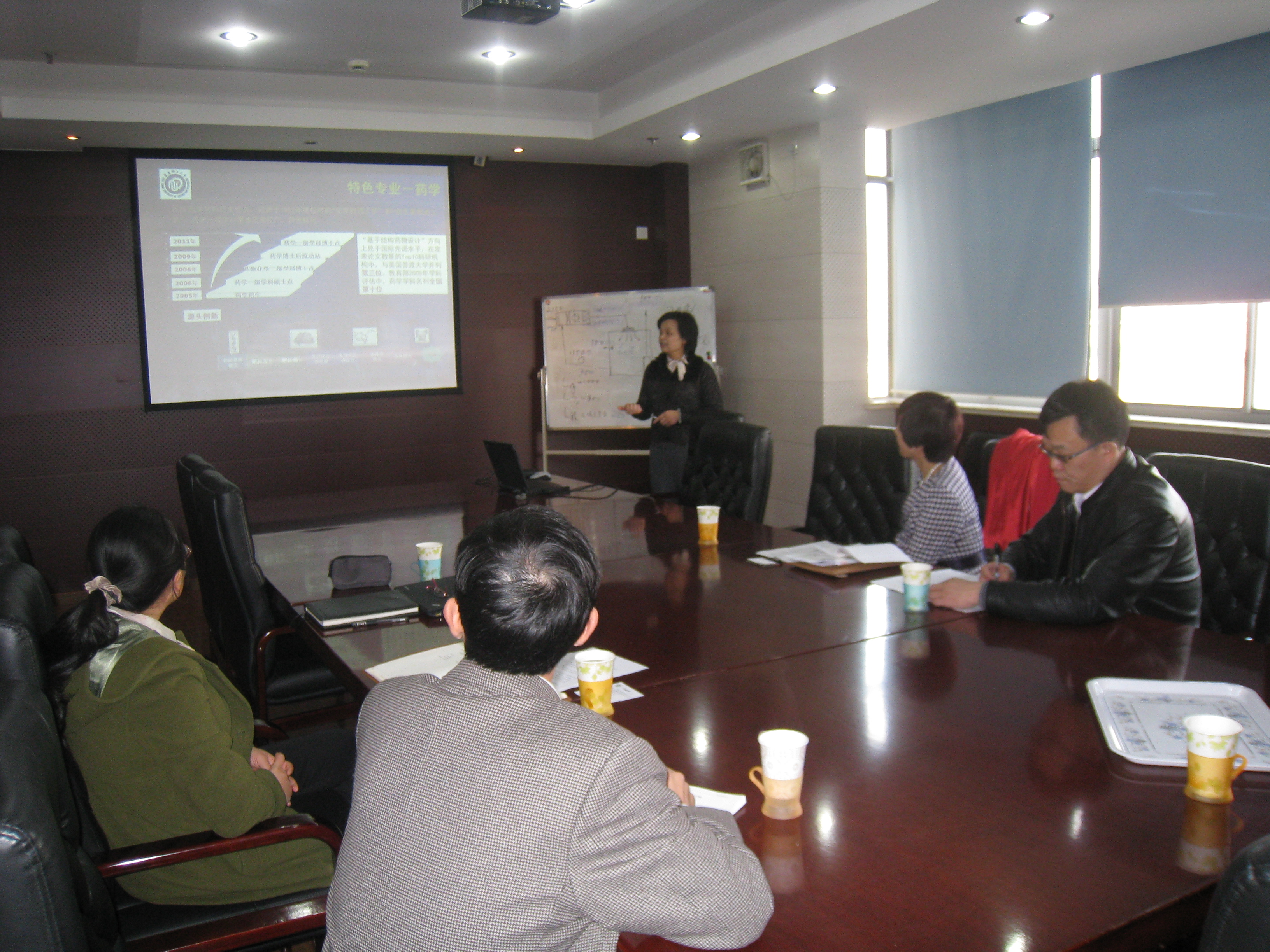 石河子大学2138cn太阳集团古天乐来访