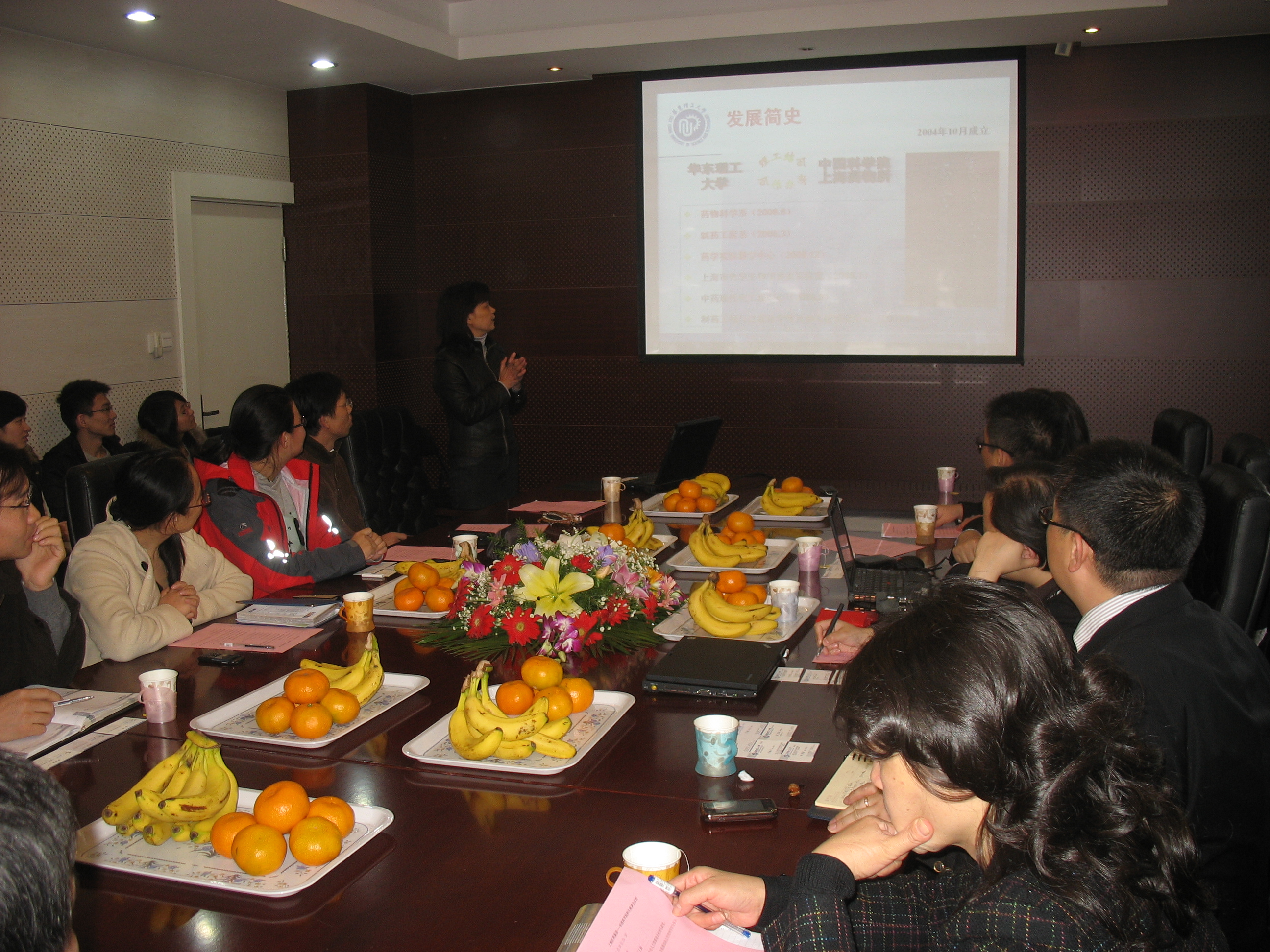 徐玉芳介绍2138cn太阳集团古天乐概况